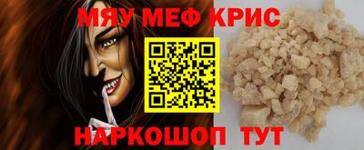 а пвп мука Пушкино