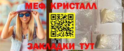 Альфа ПВП Пыть-Ях