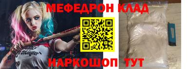 а пвп мука Пушкино