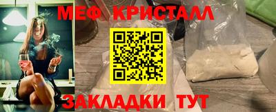а пвп мука Пушкино