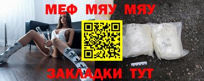 Альфа ПВП Пыть-Ях