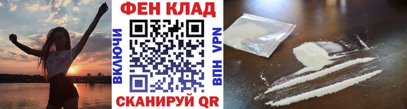 Метамфетамин пудра  площадка какой сайт  Троицк 